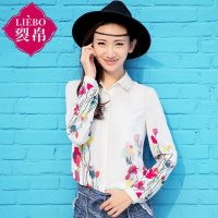裂帛2015春新款浪漫花色双层领灯笼长袖衬衫女61140393