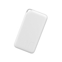 华为荣耀AP08Q 10000mAh双向快充移动电源充电宝 挂钩纹理材质手感Type-C普通双接口充电 【快充版白色】