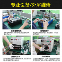 适用华为mate7手机屏幕总成原装外屏玻璃触摸屏维修 华为MT7-CL00液晶显示屏内屏更换(内屏异常,备注颜色）