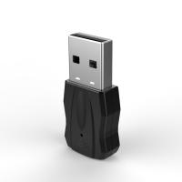 D-Link无线网卡 DLink DWA-133 USB Dongle WiFi接收器300M经典款