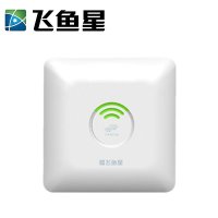 飞鱼星（VOLANS）VP350 酒店宾馆吸顶式胖瘦一体无线AP/WIFI覆盖无线接入点 无缝漫游
