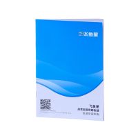 飞鱼星VE760W穿墙信号企业级无线路由器多WAN口上网行为管理广告微信认证