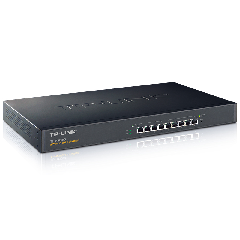 TP-LINK R4299G 8口企业级全千兆VPN有线路由器上网行为管理Web微信认证