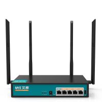 艾泰(UTT)1200W多WAN口11AC企业级1200M千兆双频无线路由器穿墙上网行为管理