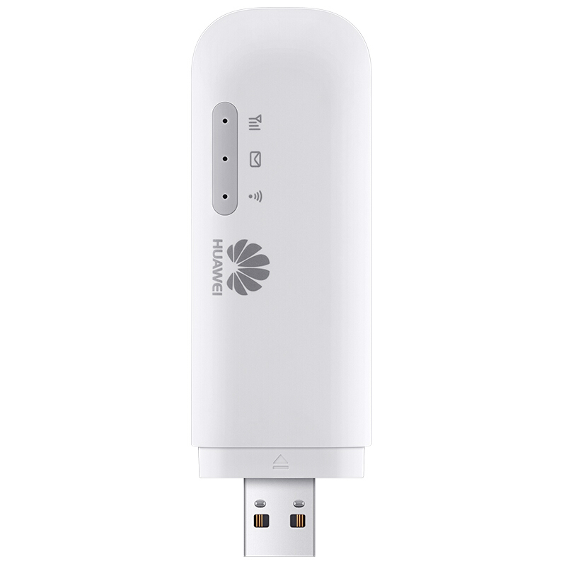 华为（HUAWEI）随行WIFI2mini电信联通移动三网通无线上网卡托4G车载随身路由器 E8372h-155便携式