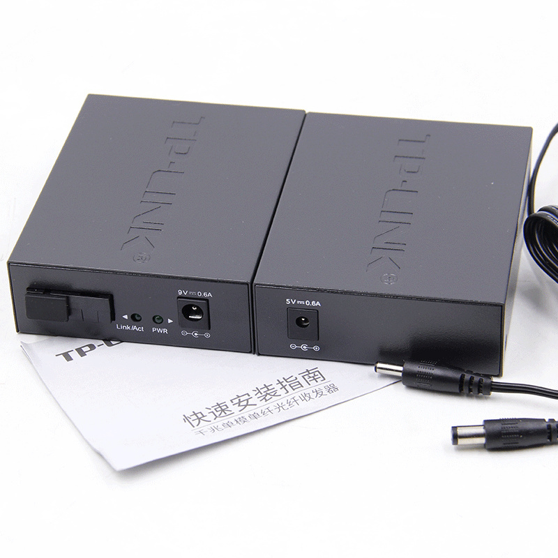 千兆单芯单模单纤3公里以太网光纤收发器sc-rj45互转光电转换器fc311a