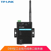 TP-LINK DB9型RS-232/422/485转网口导轨式无线WiFi工业级串口服务器TL-DU2001-W工业级