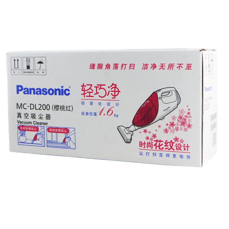 松下（Panasonic）吸尘器MC-DL200手持式系列（樱桃红）图片