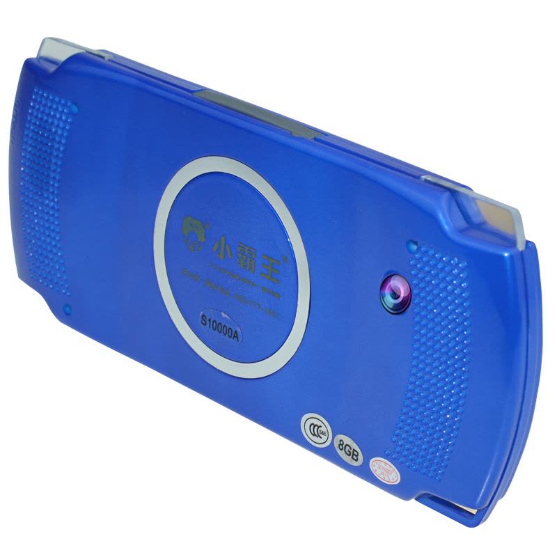 小霸王S10000 PSP游戏机 儿童益智彩屏GBA掌机怀旧经典电玩街机 红白机 蓝色8G图片