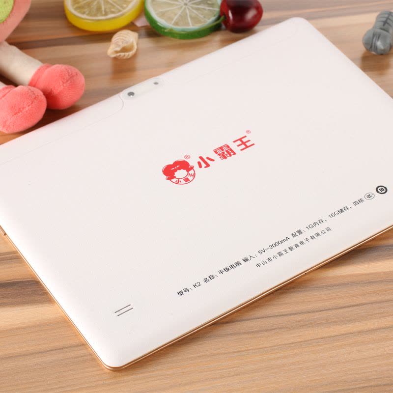 小霸王儿童学习机平板电脑学生平板电脑儿童幼儿小学初中高中学生学习课本同步英语点读机家教机图片