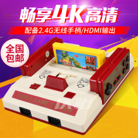 小霸王D101高清4K电视游戏机8位插卡双手柄怀旧经典红白机搭配500合1