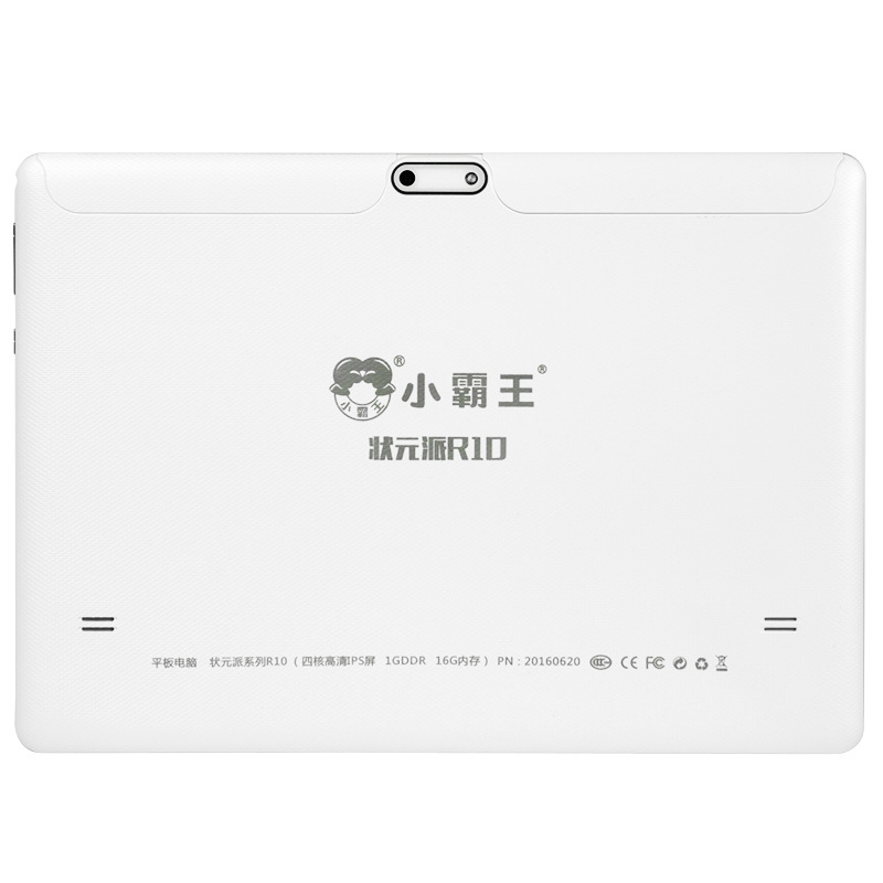 小霸王学习机平板电脑儿童小学生初中高中同步课本英语家教点读机 搭配32G内存卡