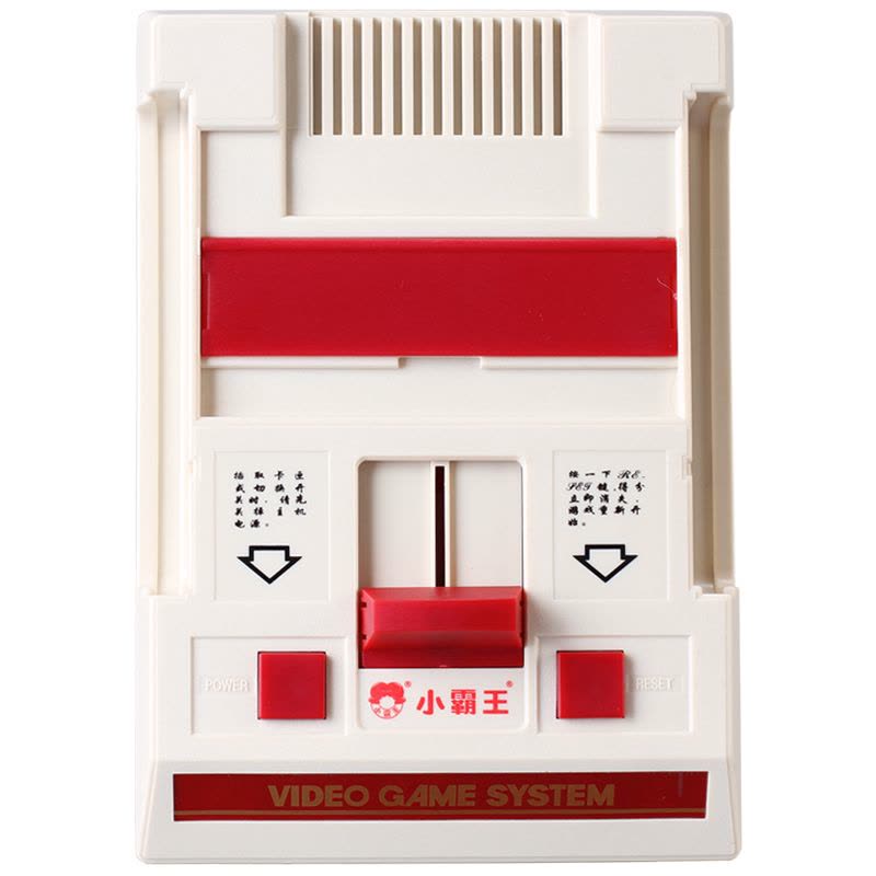 小霸王高清4K电视游戏机8位插卡双手柄怀旧经典红白机搭配500合1赠送备用手柄一个图片