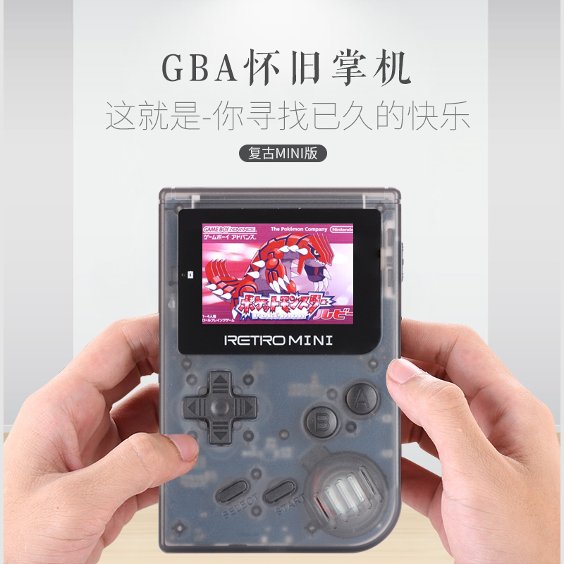 小霸王psp游戏机 掌上游戏机GBA掌机retro m