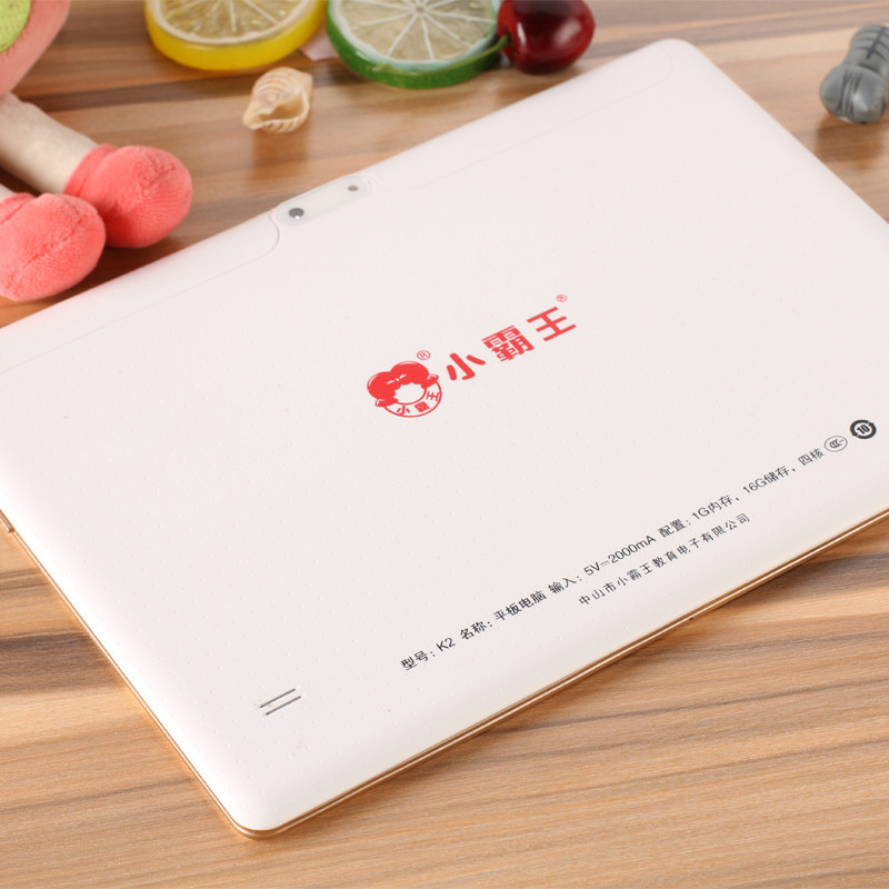 小霸王儿童学习机平板电脑学生平板电脑儿童幼儿小学初中高中学生学习课本同步英语点读机家教机增强版标配