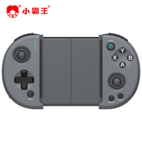小霸王手机王者荣耀游戏手柄 荒野行动拉伸蓝牙手柄吃鸡安卓IOS苹果审判日终结者2手游手柄 黑色