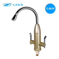 飞羽 FY-08ZX2X-34即热式电热水龙头1秒厨房用热水器速热快速热水龙头 香槟金色