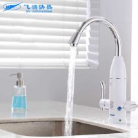 飞羽 FY-08ZX2X-34即热式电热水龙头1秒厨房用热水器速热快速热水龙头 香槟金色