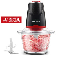 夏新(AMOI)绞肉机 家用电动小型不锈钢绞馅机蒜蓉辣椒碎肉机料理机婴儿辅食机搅馅打碎打肉机
