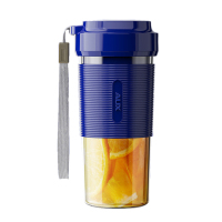 奥克斯(AUX)榨汁机便携式家用水果USB充电榨汁杯旅行电动炸果汁机迷你学生宿舍果汁杯