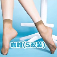 超值5双装北极绒超薄隐形水晶丝包芯丝短丝袜性感透明丝袜子