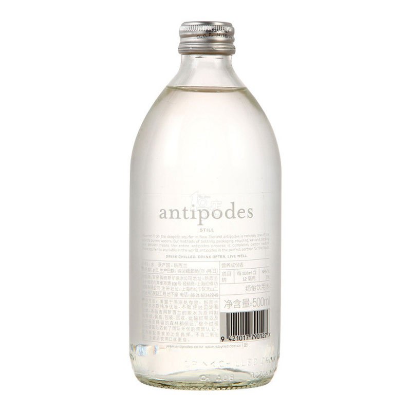 绮怡（Antipodes） 拓地饮用水 无气500ml*24瓶 新西兰进口