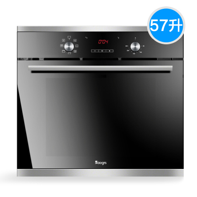 【意大利品牌】迪奥格斯（daogrs）SKG-D7 嵌入式电烤箱 57升容量 多功能家用 烘焙箱