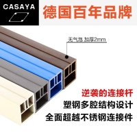 CASAYA通用型移动洗衣机底座置物架调节冰箱托架底座消毒柜托架支架固定底架