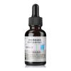 美丽加芬蜗牛原液精华液 收缩毛孔保湿补水30ml