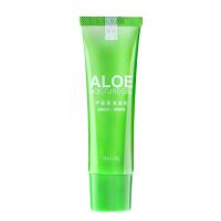 美丽加芬 芦荟原液凝胶40g 祛痘补水保湿 植物芦荟原液 凝胶