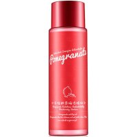 美丽加芬 红石榴鲜养焕活精粹乳120g 补水保湿 亮泽肌肤 滋润 护肤品