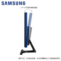 SAMSUNG/三星 S22E390H 21.5英寸液晶显示器 PLS全高清护眼电脑显示屏 支持HDMI
