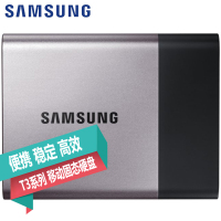 三星(Samsung) MU-PT500B/CN T3 系列 500G 便携式 SSD 移动固态硬盘