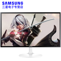 三星/SAMSUNG S24F359FHC 23.5英寸 液晶显示器 高清护眼 滤蓝光 LED背光超薄电脑显示屏 可壁挂