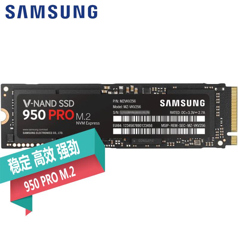 Samsung/三星 950 PRO M.2 2280/PCIe3.0 512G SSD固态硬盘图片