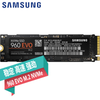 三星（SAMSUNG） 960 EVO 500G M.2 固态硬盘2280NGFF 台式机笔记本电脑SSD pcie接口