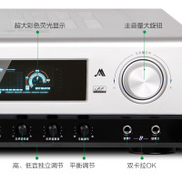 奇声（QISHENG）家庭影院蓝牙功放机家用5声道功率放大器 大功率AV家用功放放大器1103U