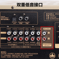 奇声(QISHENG)大功率5.1蓝牙功放机5.1声道发烧级家庭影HIFI功率放大器家用2321 香槟金