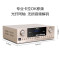 Qisheng/奇声 卡拉OK专用功放 AV-2322 家庭用KTV音响套装专业会议功放设备