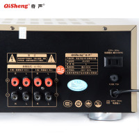 Qisheng/奇声 AV-2323KTV卡拉OK专用功放机 蓝牙大功率音响 专业功率放大器