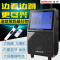 Qisheng/奇声广场舞音响移动便携式蓝牙显示屏大功率户外拉杆音箱视频机LX-L30