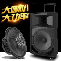 Qisheng/奇声广场舞音响大功率户外K歌音箱户外会议/培训便携移动拉杆音箱LX-L10