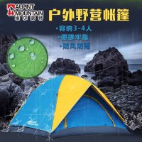 埃尔蒙特 户外帐篷3-4人防雨帐篷 尼龙防晒帐篷 露营野营帐篷