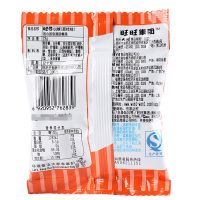 旺仔QQ糖23g水果汁软糖橡皮糖旺旺儿童糖果休闲零食品9口味可选荔枝味