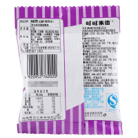 旺仔QQ糖23g水果汁软糖橡皮糖旺旺儿童糖果休闲零食品9口味可选葡萄味