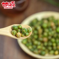 甘源牌 年货特产炒货 休闲零食大礼包小吃混合坚果仁大礼包 原味青豆20包+香辣味青豆20包