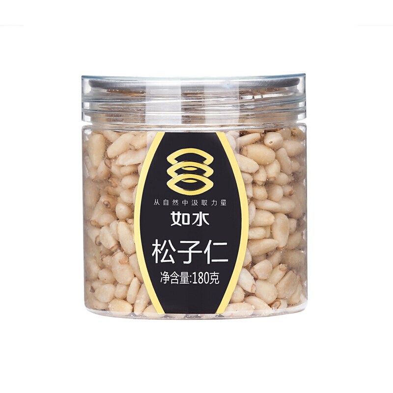 如水 松子仁 无壳180g坚果炒货每日坚果原味东北特色休闲零食