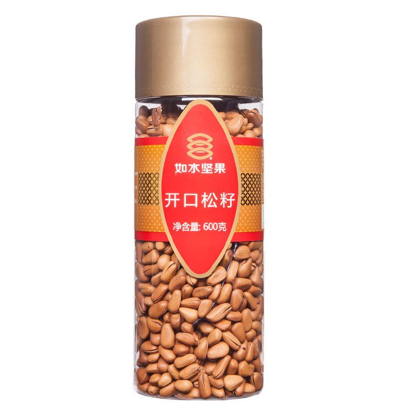 如水 坚果炒货东北松子零食特产 开口松子600g图片