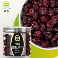 如水 蜜饯果干休闲零食整粒果干整颗原味蔓越莓干 女生休闲零食 蔓越莓干180g