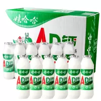 ad钙奶100g*48瓶哇哈哈儿童酸奶早餐牛奶整箱饮料散装批发 100g*48瓶